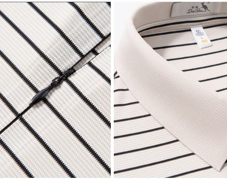 Ice Silk High Elasticity: Summer Business and Leisure Lightweight Horizontal Stripe Knitted Short Sleeve T-shirt for Men Polo Shirt