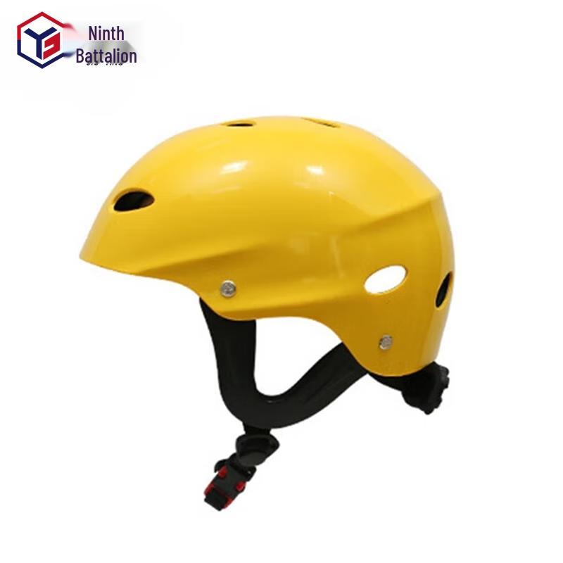 Jiuying ABS Adjustable Water Rescue Half-Helmet