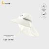 Tongtai Kids Anti-UV Wide Brim Sun Hat