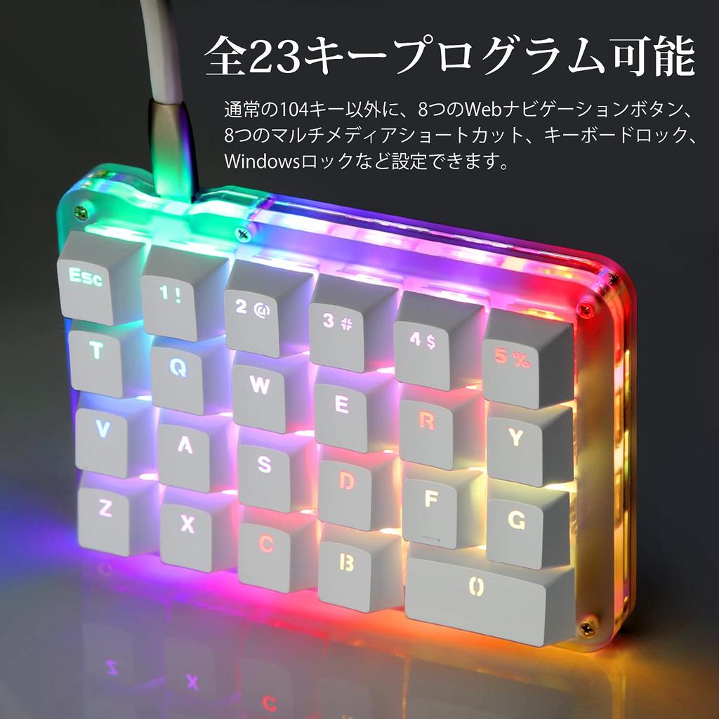 Koolertron Macro Gaming Mechanical RGB Fully Red Mini Numeric Shortcut Small Ideal for Video and Drawing One-Handed Keyboard, Keyboard, Keyboard,