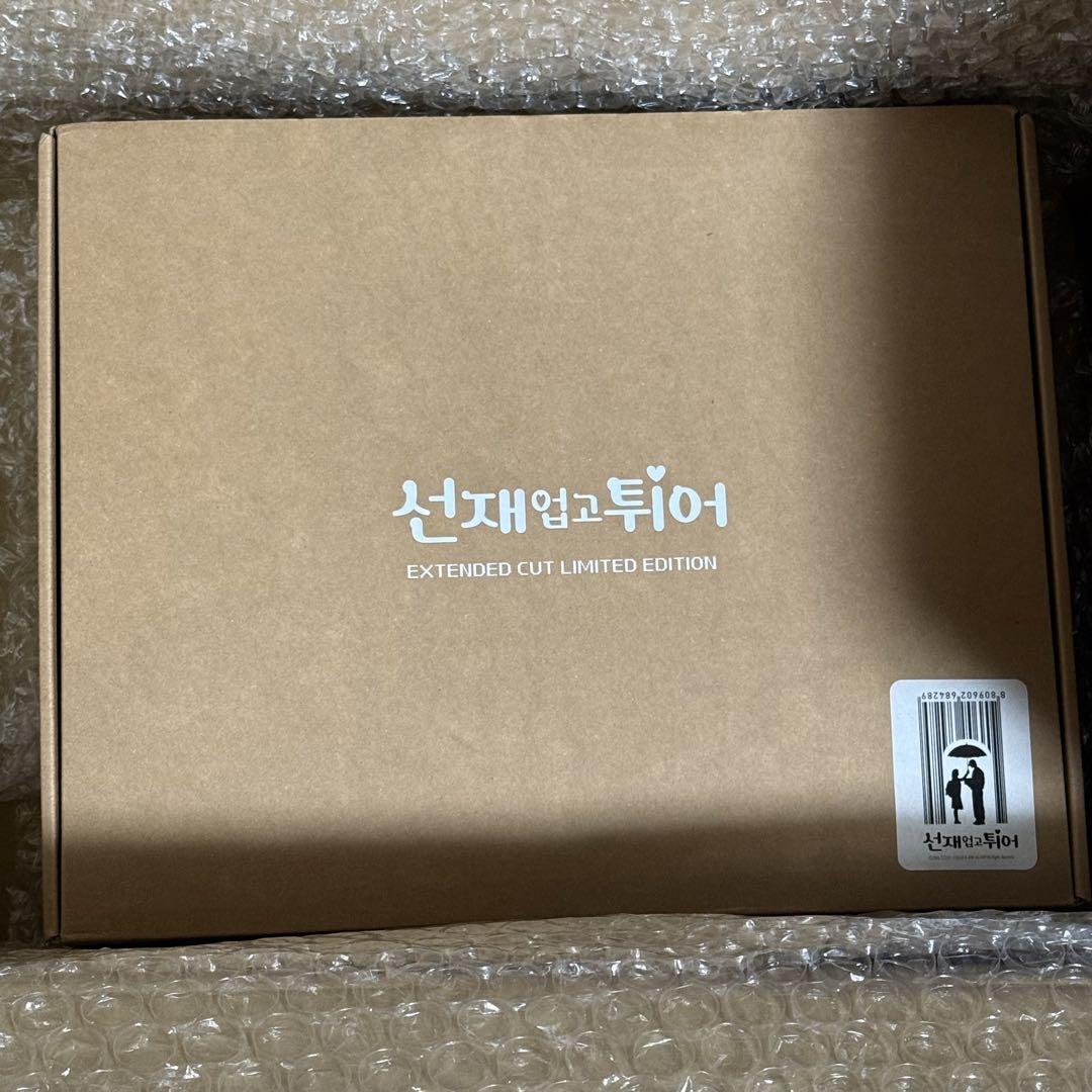 

[USED] Run with Sungjae on Your Back Blu-ray Byun Woo Seok Byun Woo Seok