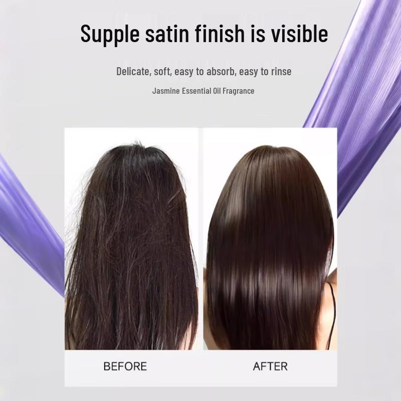 Shulian Oil Control Anti-Dandruff Shampoo & Silk Conditioner Set