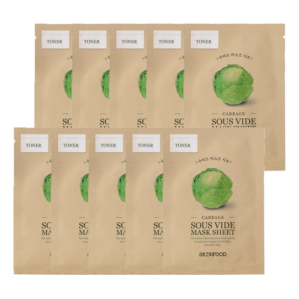 Skinfood Sous Vide Mask Sheet Mask Pack Collection