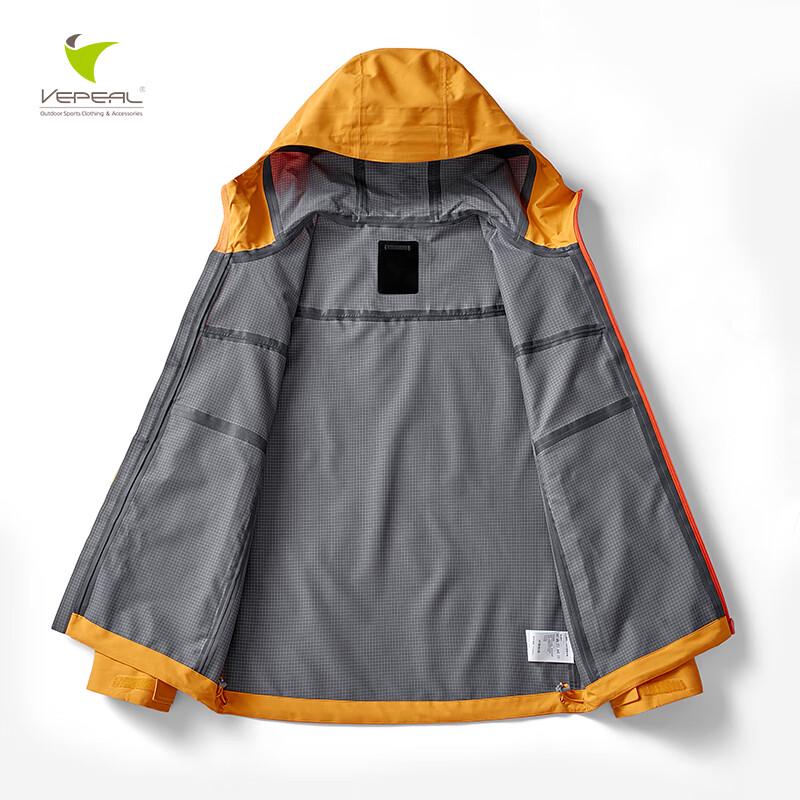 VEPEAL Unisex Outdoor Hard Shell Windbreaker VFC-186