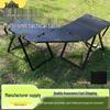 Multifunctional Lightweight Folding Camping Table - Portable for Outdoors/IGT Tactical Use