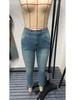 Księżniczka Czerwone Kolce: Rozciągliwe Jeansy Capri Skinny w Stylu Retro i Bardzo Rozciągliwe