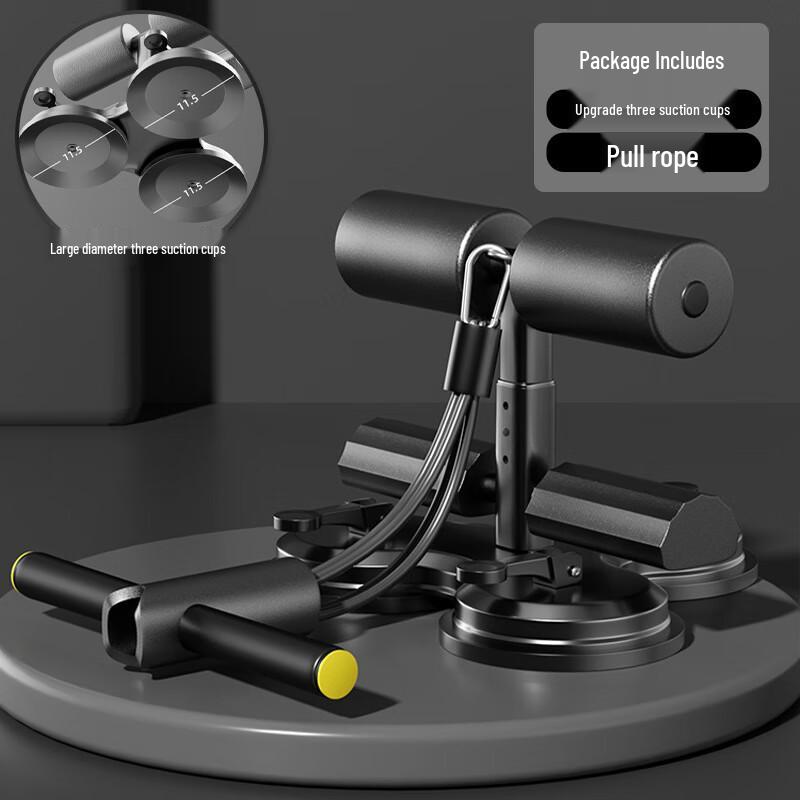 Wanduo Multi-functional Sit-up Trainer