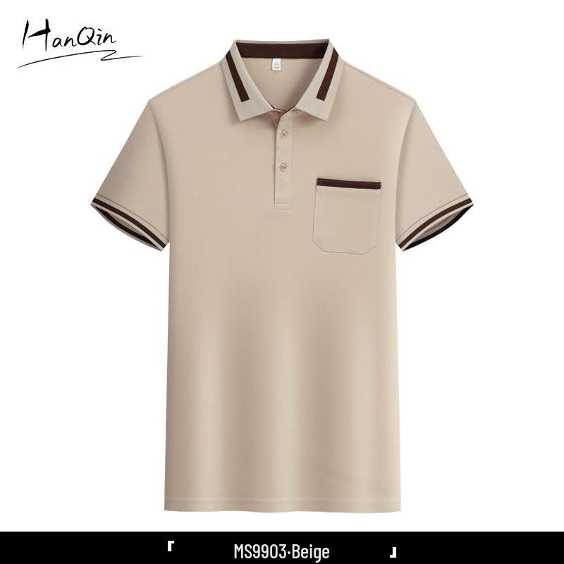 Stylish Short-Sleeved Logo Work T-shirt for Catering & Cafe Staff