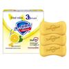 Safeguard Lemon Fresh Bar Soap Multi-Pack