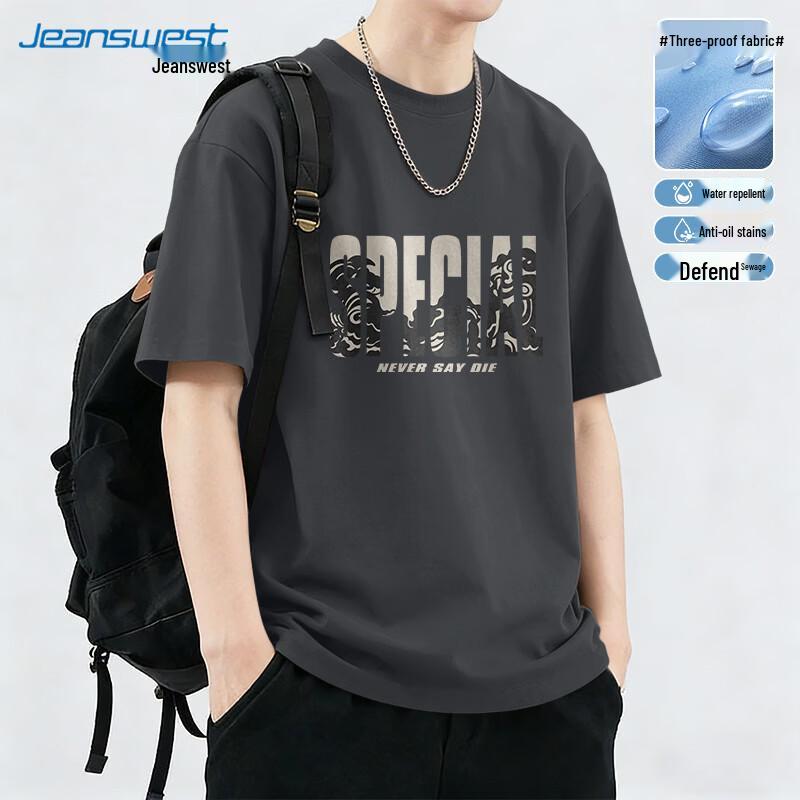 Jeanswest Men s 3-Proof Short Sleeve T-Shirt 4XL