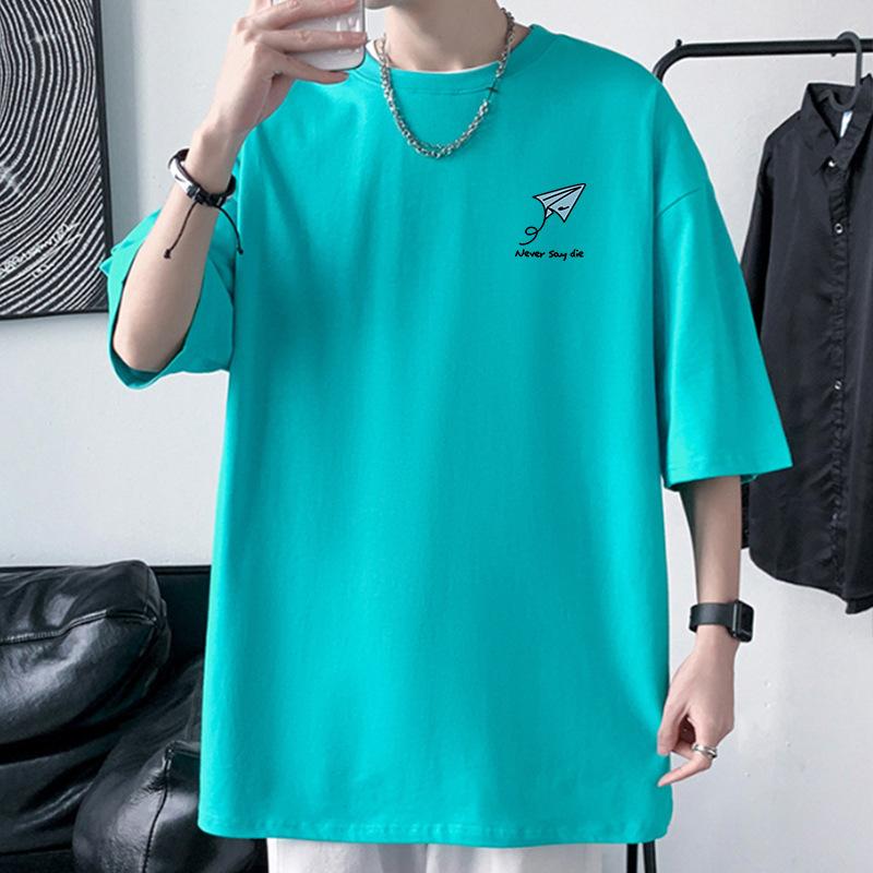 Paper Plane Mens Oversized Drop Shoulder T-Shirt 100% Cotton Streetwear Tee
