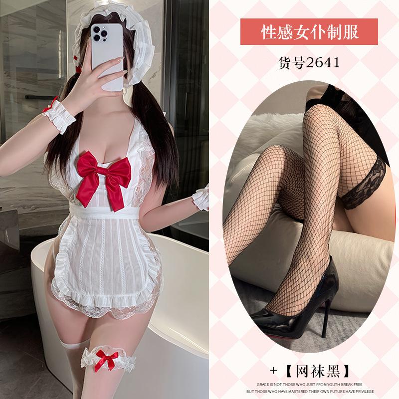 Sexy playful maid nude back dress sexy pure lust ruffle edge apron lace passion free uniform suit