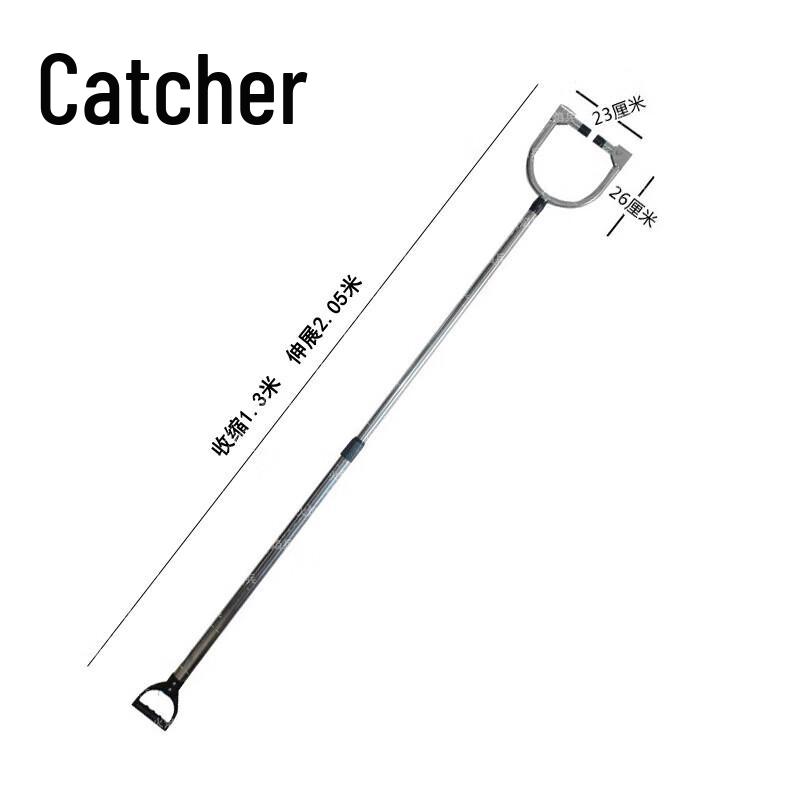 Automatic Telescopic Riot Control Fork
