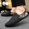 Fashion Leather Men Casual Shoes Outdoor Breathable Walking Shoes Lightweight Mens Loafers Lazy Shoes Driving Shoes Sneakers
