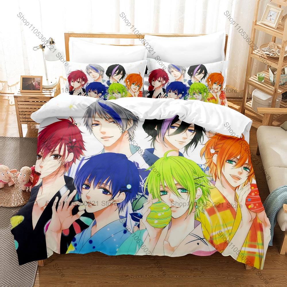Marginal#4 Kiss kara Tsukuru Big Bang Duvet Cover + 2 Pillowcases Japanese Idol Anime Atom Rui L R Nomura Print Soft Bedding