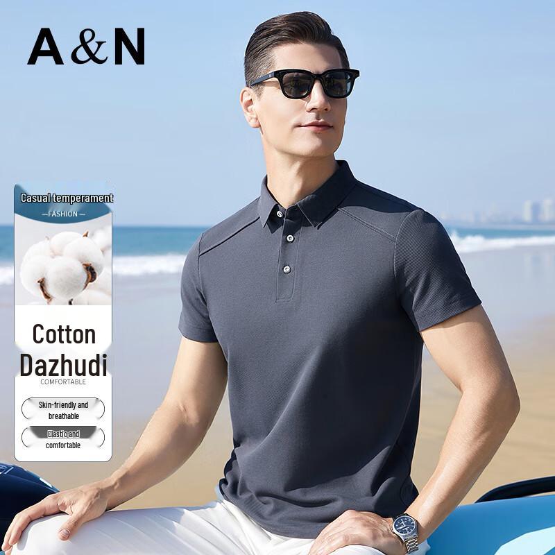 Antonio Men s Cool & Breathable Pique Polo Shirt L/50