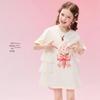 Princess Yuanyuan 100% Cotton Girls' Cartoon Short-Sleeved T-Shirt
