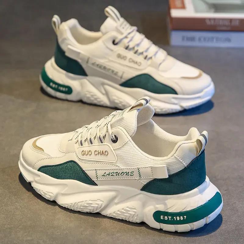 Mesh Breathable Comfortable Men Casual Sneakers Thick Bottom Men Vulcanized Shoes Popular Running Shoes