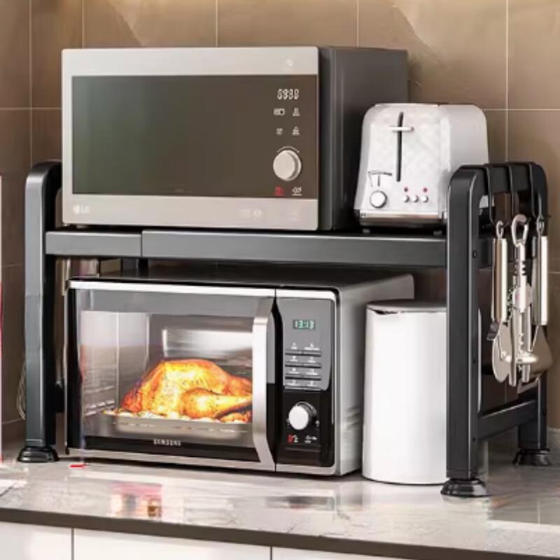 Retractable Carbon Steel Microwave Oven & Rice Cooker Storage Rack