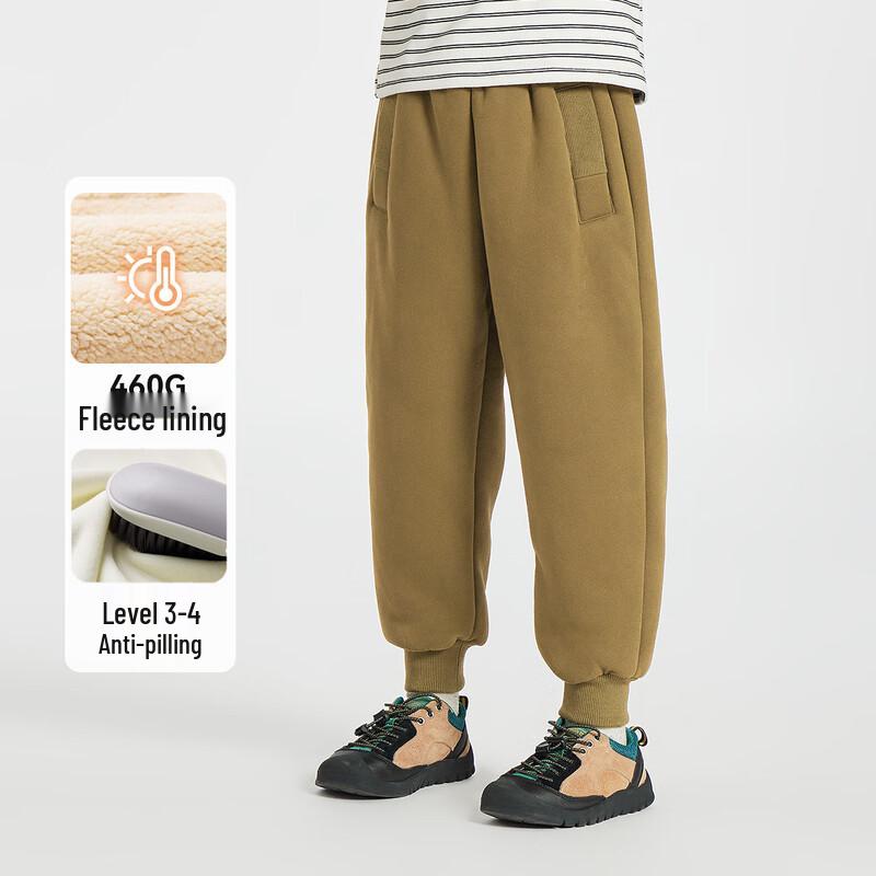 Boys  Sherpa-Lined Winter Fleece Joggers 120