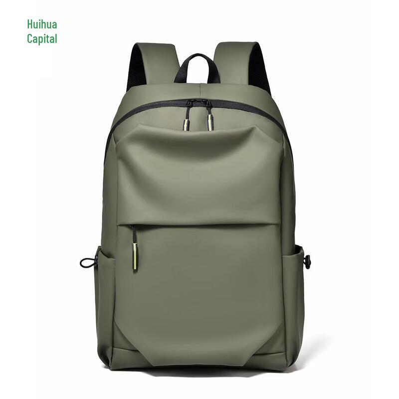 HUIHUADU Unisex Water-Resistant Laptop Backpack