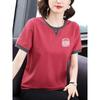 Middle-Aged Ladieswear Pure Cotton Western Style Slimming T-shirt That Hides Your Belly