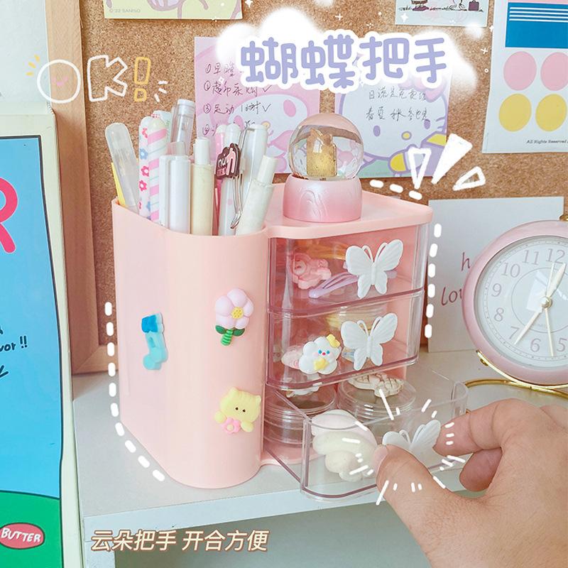 Butterfly Multifunctional Desktop Pen Holder Student Stationery Multi-Grid Drawer Storage Box Office Storage Box