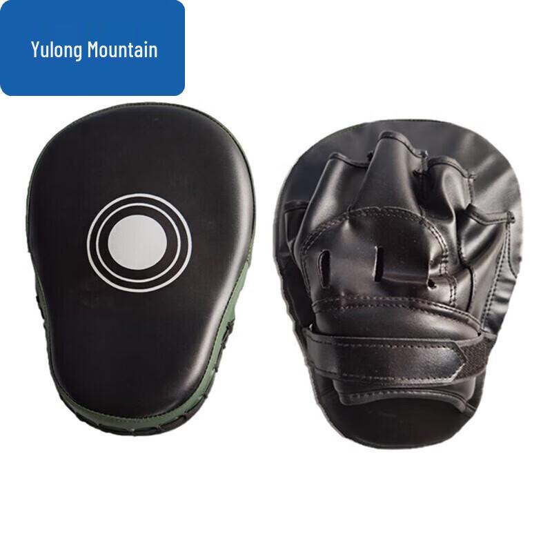Yulong Mountain PU Leather Curved Boxing Focus Mitts