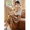 Women's New Chinese Style Retro Knit Cardigan & Suspender Dress Set