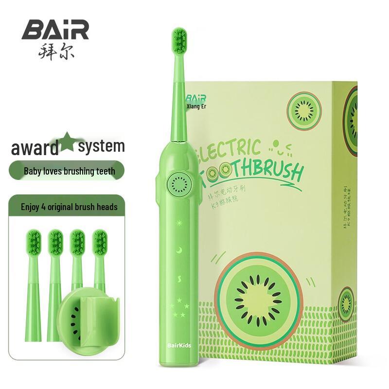 Bayer K9 Kids Sonic Electric Toothbrush CN plug (adapter included)