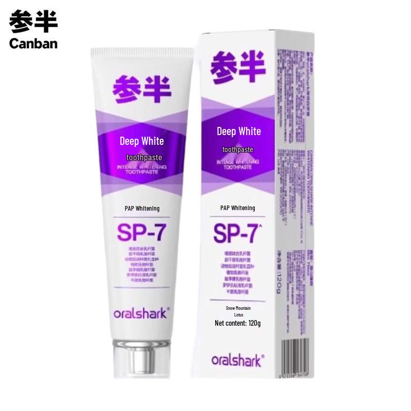 

Cenban Snow Mountain Mint Deep Whitening Toothpaste