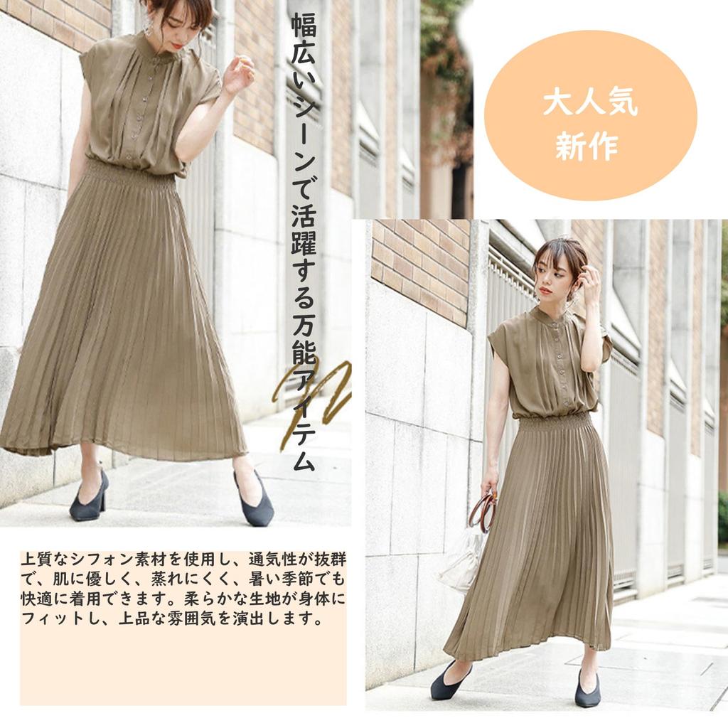 Grcemlvfe Long Sleeve Shirt Loose Perfect for and Long Solid Loose Casual Women's Dress, Pleated, A-Line, Collared, Flattering, Cute, Casual, Fit,