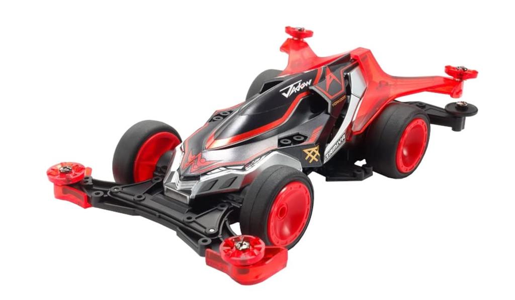 TAMIYA Laser Mini 4WD Series Jado Ace VZ Chassis 19802 Molding Color No.2