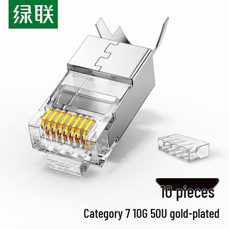 

UGREEN CAT7 Shielded 10 Gigabit RJ45 Ethernet Connectors