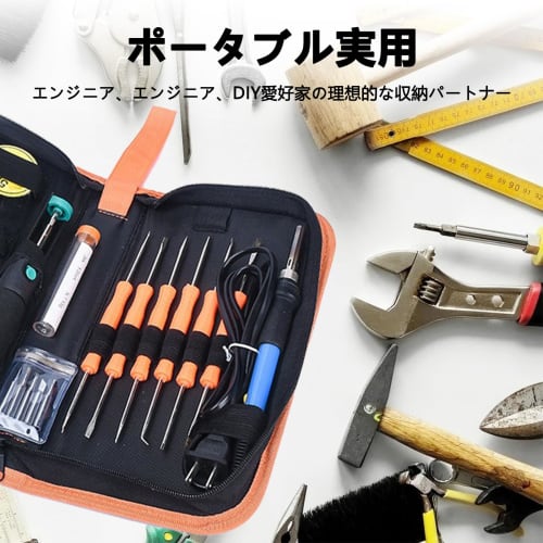 Sellerian Tool Bag, PVC Leather Gadget Pouch, Small Tool Bag, Work Tool Bag, Waterproof, 1 Bag, M/L, Portable, Multifunctional Tool Bag with Handle, M