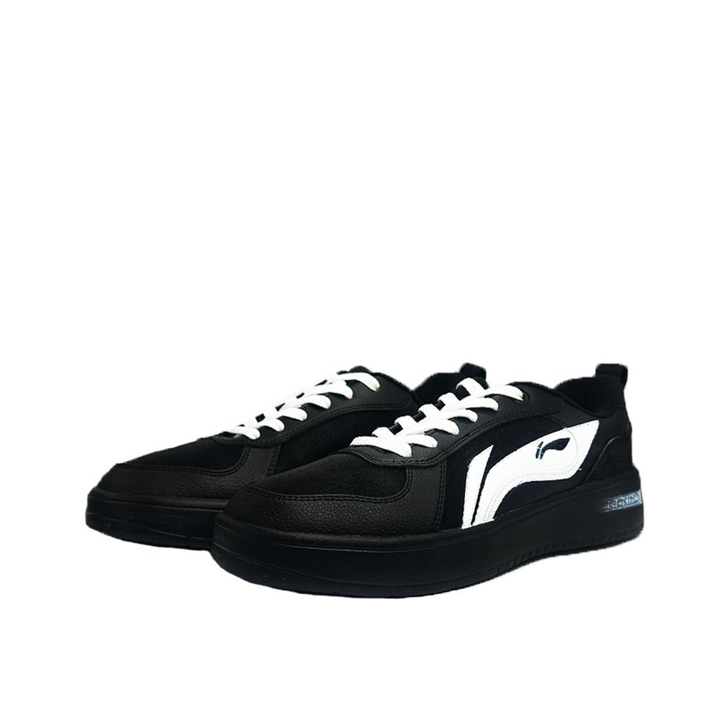 Li Ning Wheat Age Sharp Edge Synthetic Leather AGCV311-6(Team2005-)