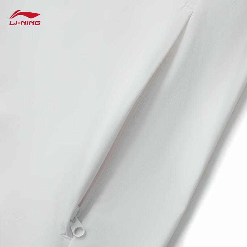 Li-Ning Ma Long Men's Sun Protection Quick-Dry Hooded Jacket AFDV249