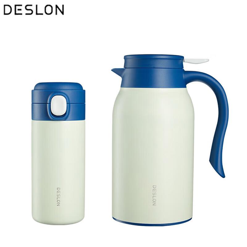DESLON Stainless Steel Insulated Flask & Mug Set