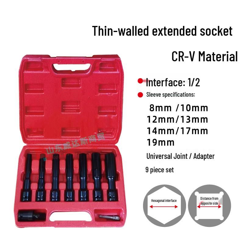 High-Strength Lithium Electric Wrench Socket for Motorcycle and Vehicle Repair
