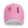 Martial Arts Symbol Black Baseball Cap with Red Embroidery Design for Men and Women Casual Streetwear Style Hat
