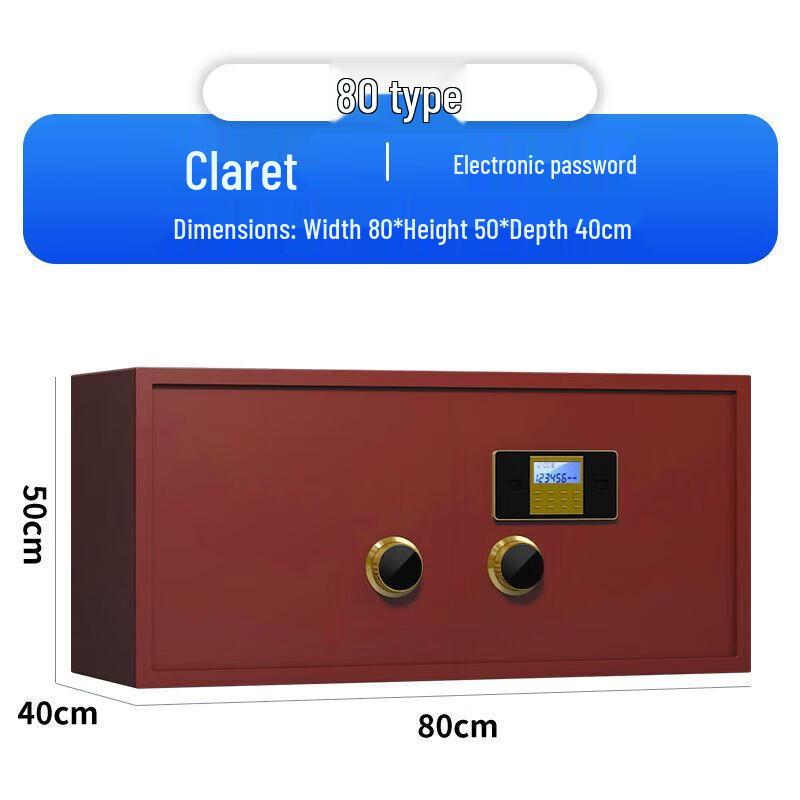 Dediao Horizontal Jewelry Safe with Password & Fingerprint Lock