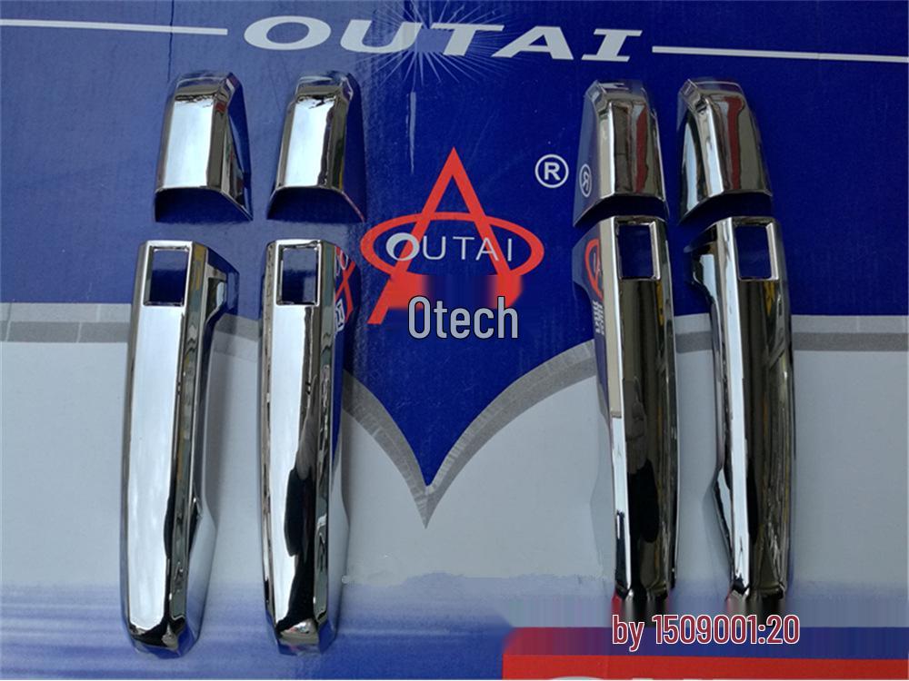 Otai Jaguar F-PACE/XE/XF/XFL Door Handle & Bowl Modification Sticker