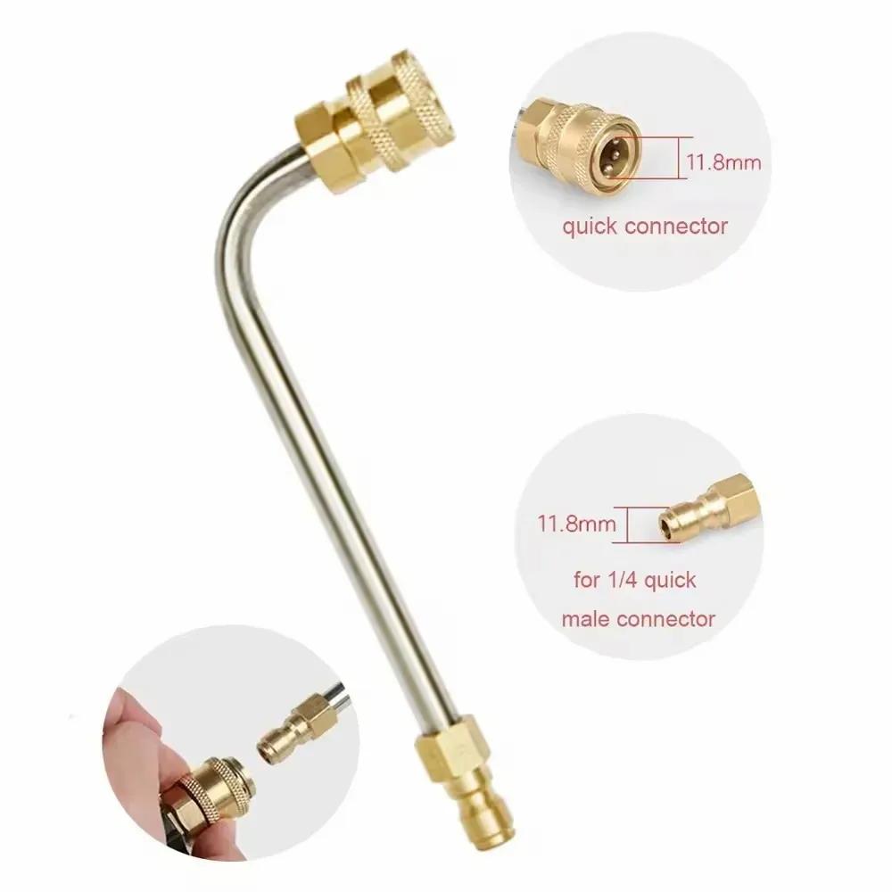 Full metal bent rod, 1/4 quick connect, 90 °/30 °/U-shaped cleaning rod, used for car and air conditioning cleaning