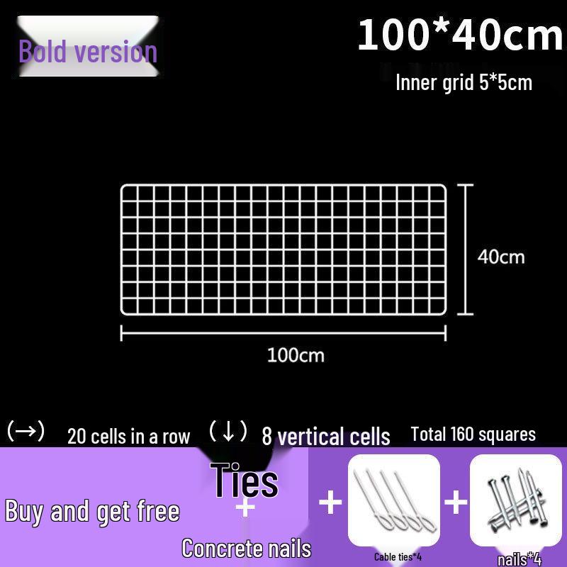 White Wire Grid Mesh Display Rack for Storage & Photos