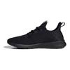 adidas Vario Pure Core Black Women Sneakers Cloud-White H04754