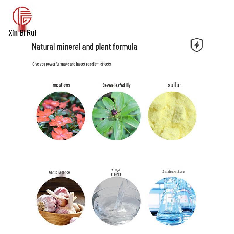 Xinbirui Outdoor Long-Lasting Snake Repellent