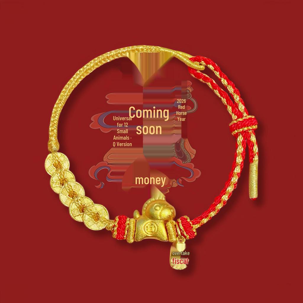 2026 Zodiac Year Five Emperors Coin Bracelet: Hand-woven Red String for Men & Women - Horse Year Edition, Cultural Creative Scenic Spot Souvenir