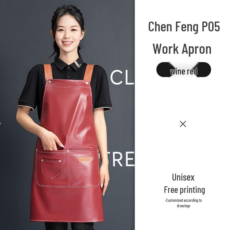 In-Stock Waterproof PU Leather Women's Catering Apron - Oil-Proof Kitchen Smock