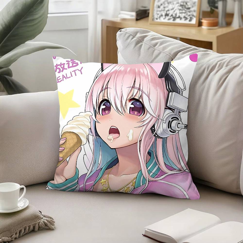 Cute SSUPER SONICO Throw Pillow Covers Pattern Cushion Cover Suitable For Sofa Bedroom Car Pillow Cover