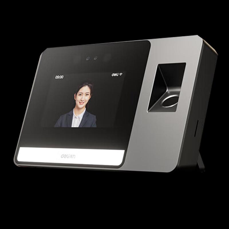 Deli Smart Biometric Cloud Attendance Machine